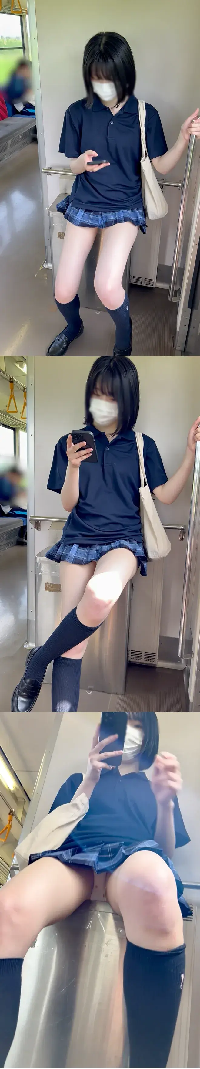 【パン撮記20】激かわ女子のシミつき!?いちごぱんつ丸見え!