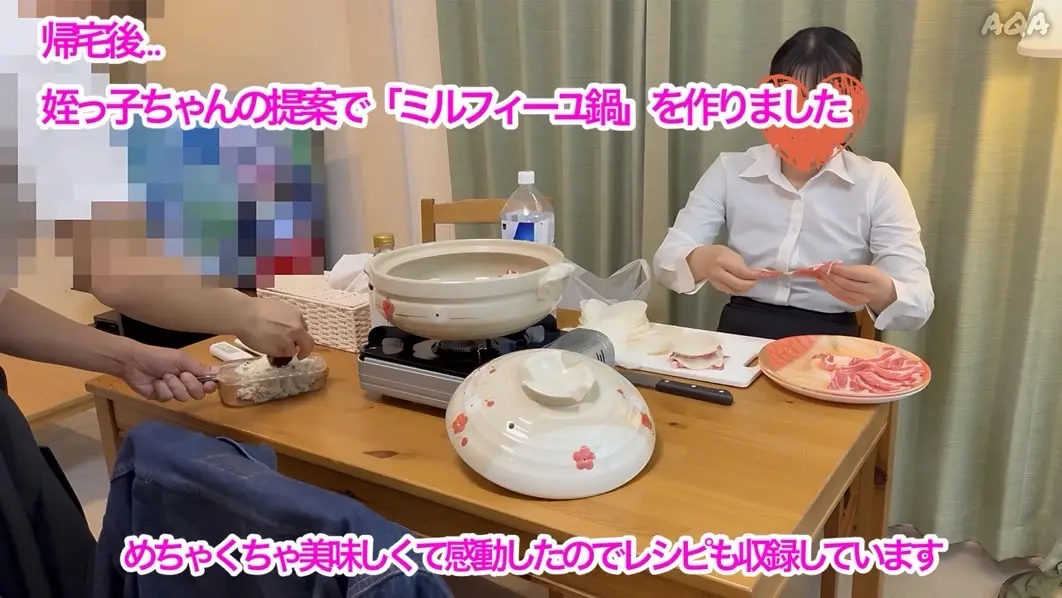 【就活帰りの姪っ子ちゃんと買物と酵素浴】リクスー着たまま太ディルドで超大量潮吹き〜お勧め料理レシピも収録〜