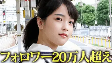 プレビュー画像：《フォロワー20万人超え》【電車チカン】★若者に人気の有名Ti○T○kerの美乳首を世界に晒す凶悪チカン