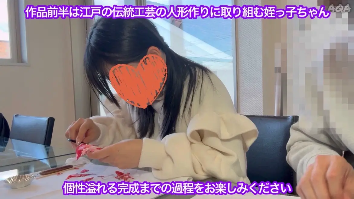 【長編1時間23分★姪っ子ちゃんと江戸伝統工芸体験】四つん這いで…大量尻射〜和室の畳がびしょ濡れ★大量スプラッシュ発生〜