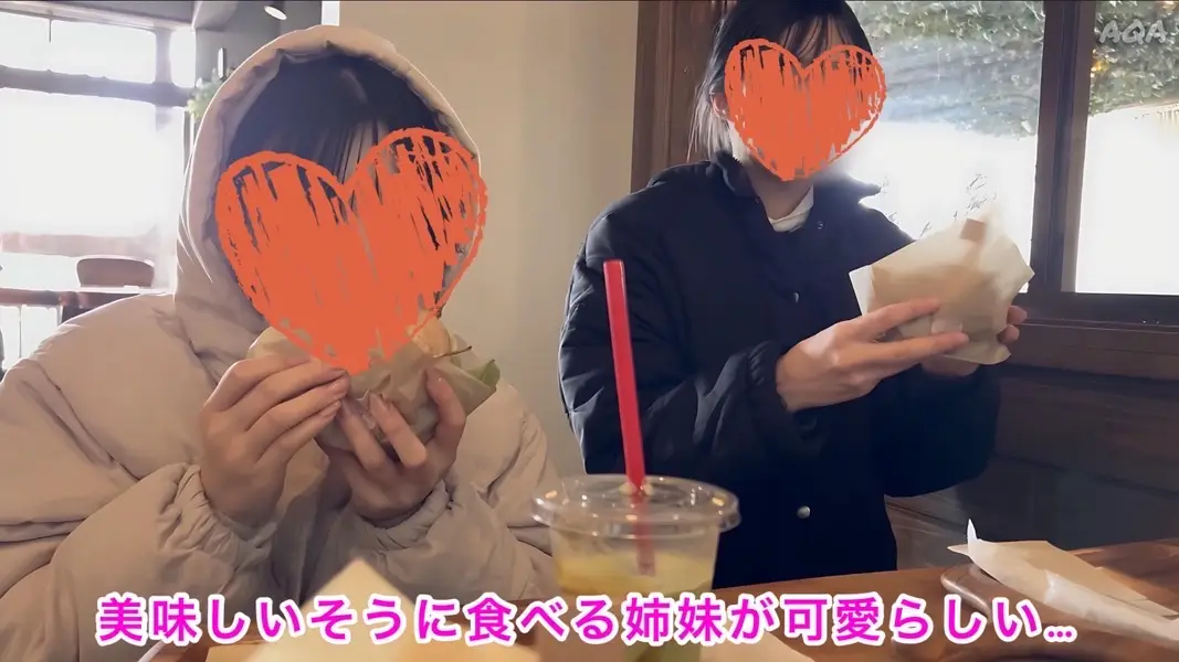 【序章作：姪っ子親子と家族旅行（前編）】家族にバレないように露出〜学費を使い込んだ姉の緊急回収劇〜