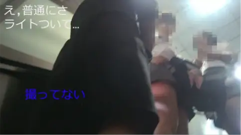 【盗撮魔8人目】本人バレ！逃走！ふてくされる盗撮魔にK2人組ガン詰め！ 補助画像 3