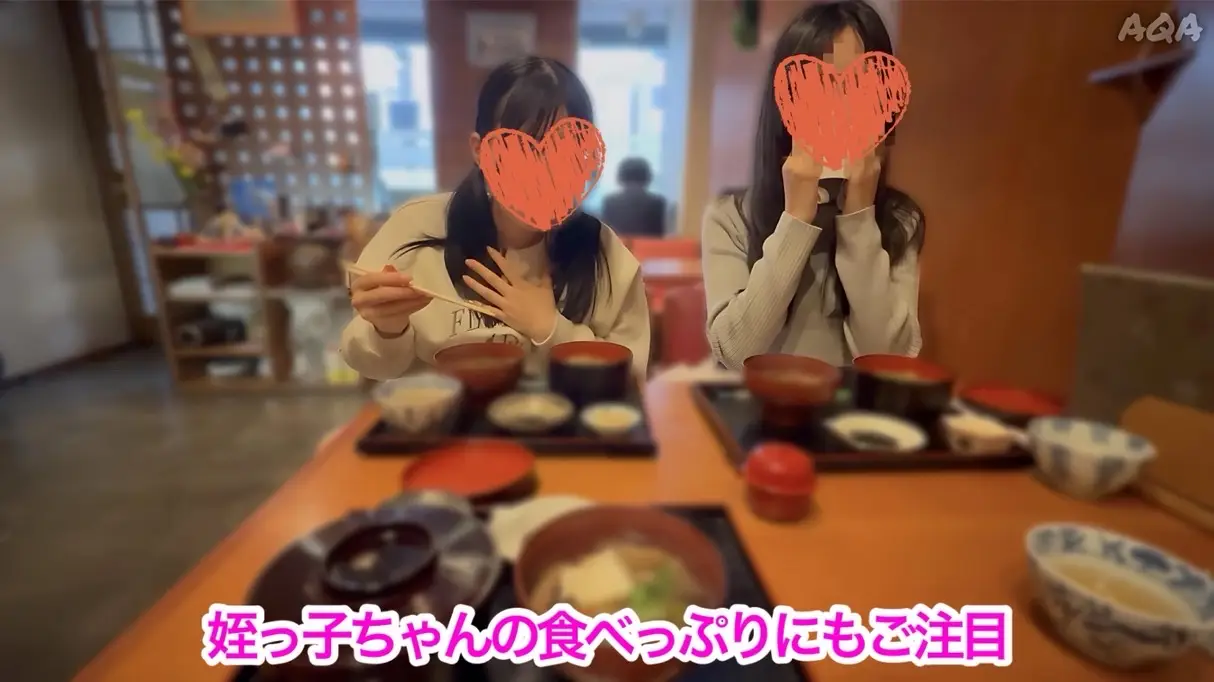 【ママと香水作り体験と日帰り温泉】ママがシャワーオナ⁉︎洗髪中の裸体にブッカケ‼︎〜ママに吸うやつ当ててみた〜