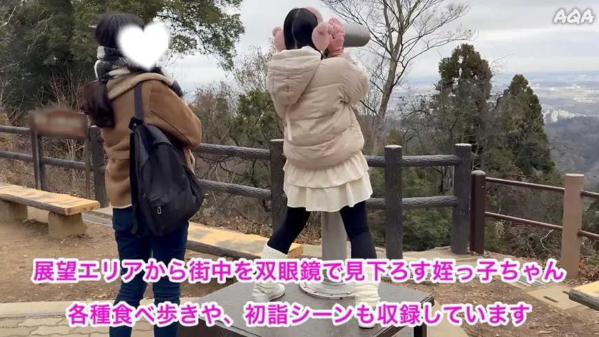 【限定お年玉作品★姪っ子家の初詣】親子温泉✖️W射精〜初★ママの裸体と起きているママに射精〜