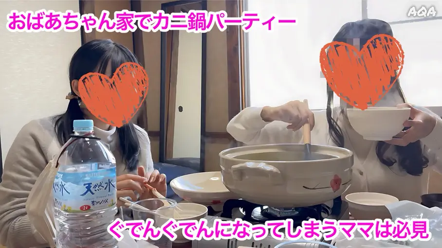 ★超プレミア作品★ついに撮れた‼︎ママ×オナニー〜和室でガチイキ〜【シリーズ初】