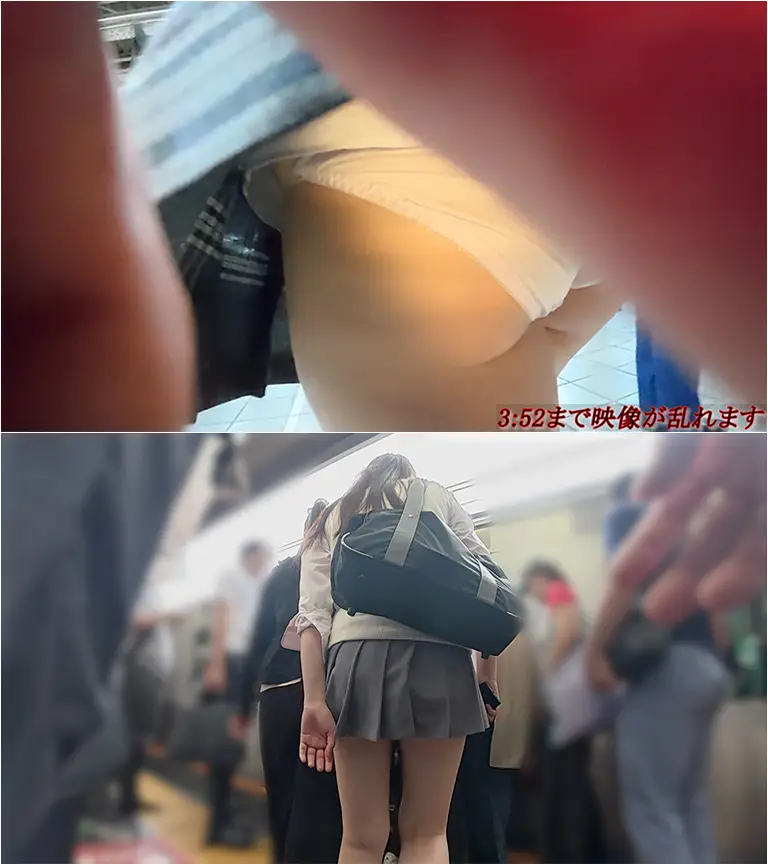 狂信者 #特別編⑦【ショート＆没作品集⑦】生乳揉み、乳首タッチetc…