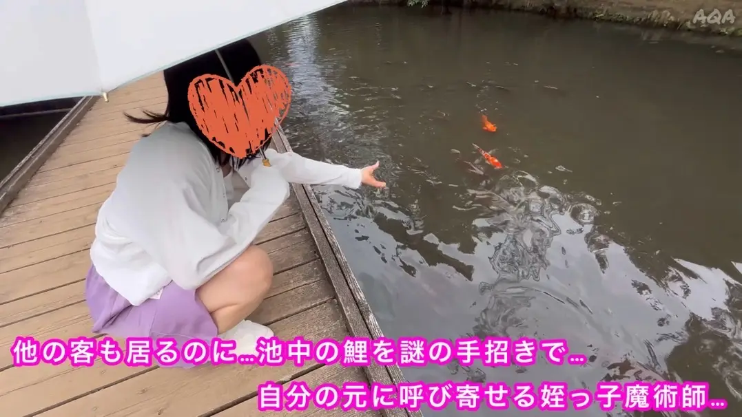 【姪っ子ちゃん森林公園散策】★口ま○こ爆射★正座イラマで…口から溢れ出る大量精子… 〜車内で大量潮スプラッシュ‼︎〜
