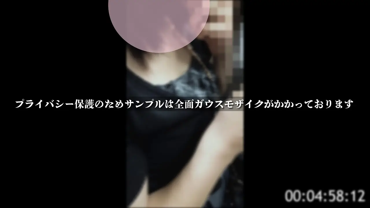 【完全期間限定/電車内性交】受挿 夏祭りの行き道で