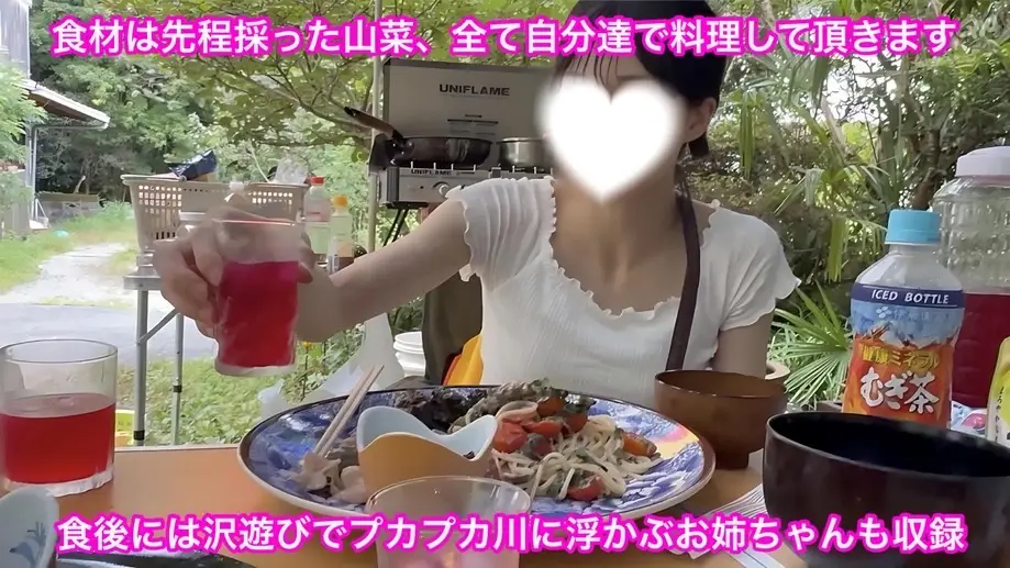 【お姉ちゃんと山菜採り・沢遊び体験（後編）】部屋に侵入生ハメ〜特製モヒートで叔父の回収戦略〜