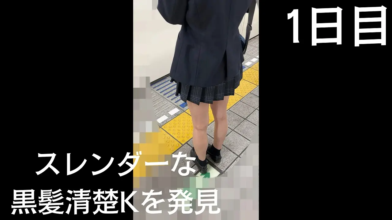 【触18】［抑えきれない声］大人しそうな小柄清楚K、ビクつく敏感体質を崩し悶え逝かす