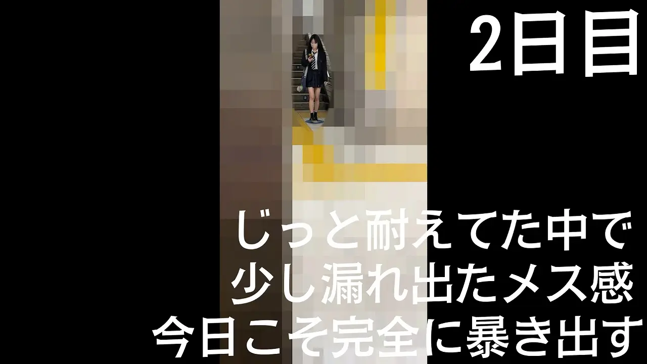 【触18】［抑えきれない声］大人しそうな小柄清楚K、ビクつく敏感体質を崩し悶え逝かす