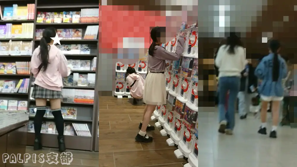 【Q171】エンカウントは突然に 補助画像 3