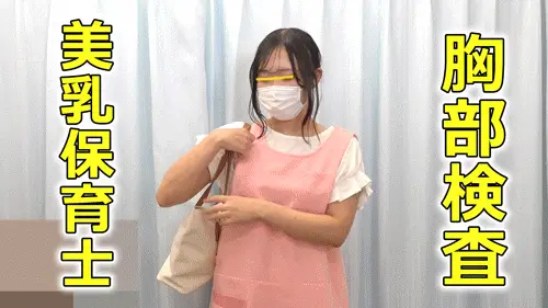  350円