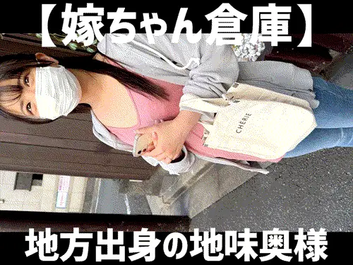 350円