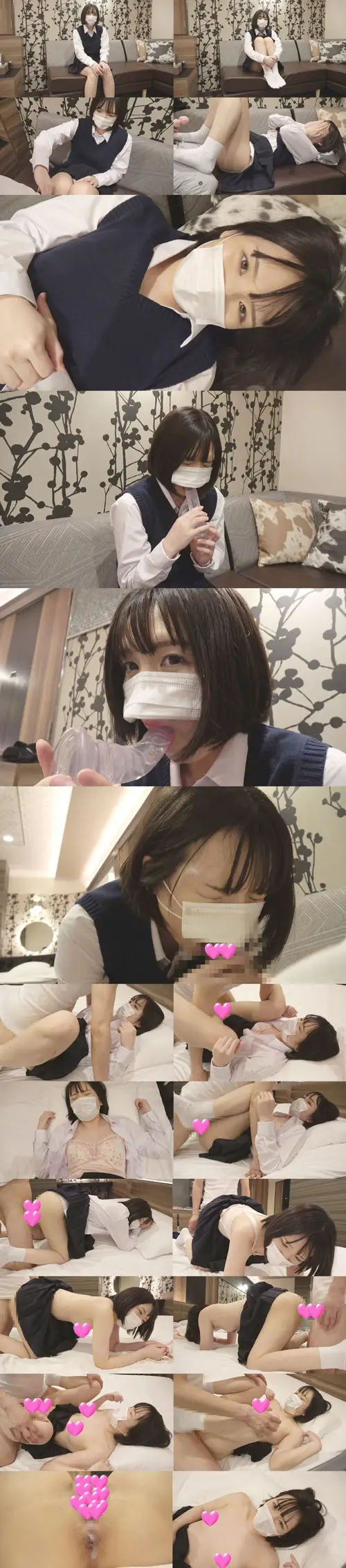 【天】ど緊張初心ウブ天使ちゃんがまさかの処女!汚れたオジチンで快楽植えこみ大悶絶!感動の涙目喪失も問答無用中出しで顔面蒼白映像