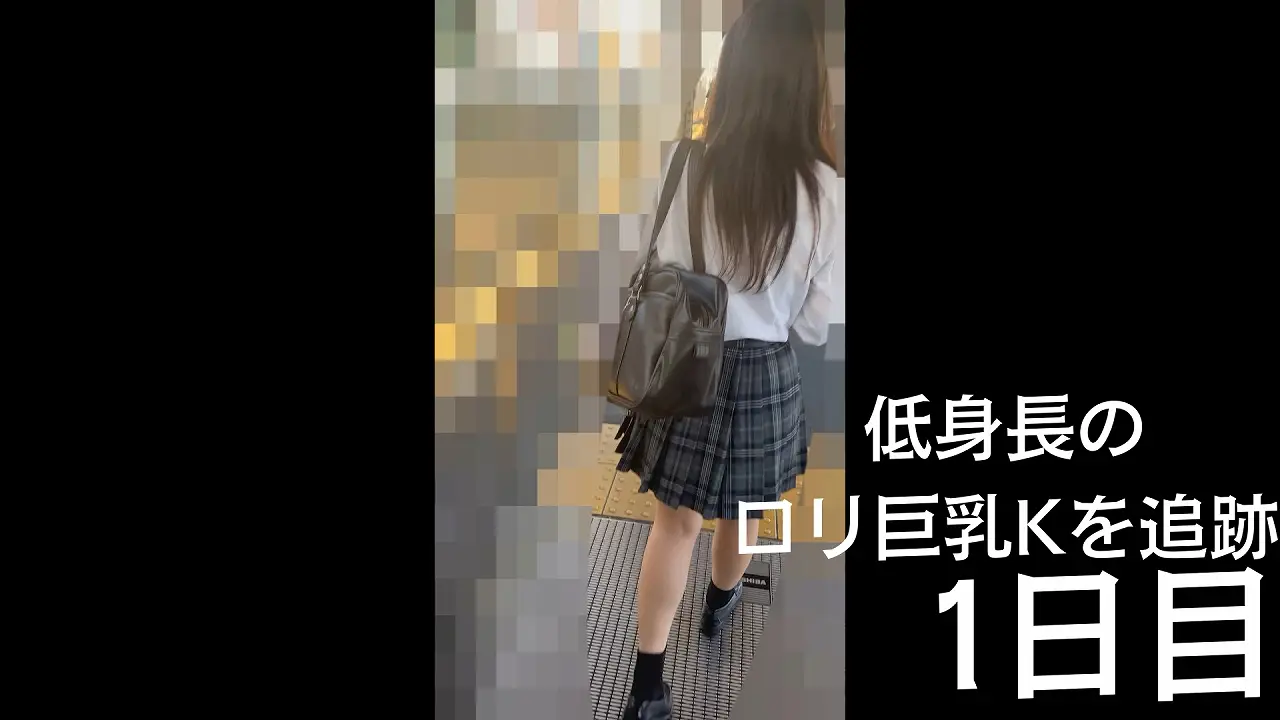 【触31】［限界で覚醒］敏感な低身長ロリ巨乳K　首絞め拘束で極限堕ち　耐えきれず崩れ逝く瞬間