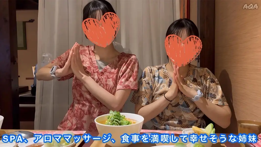 【姉妹に４発射★姪っ子姉妹と遊園地と温泉SPA】多○的トイレフェラ…車内生ハメ…お部屋で悪戯…〜可愛いお顔が精子まみれ〜