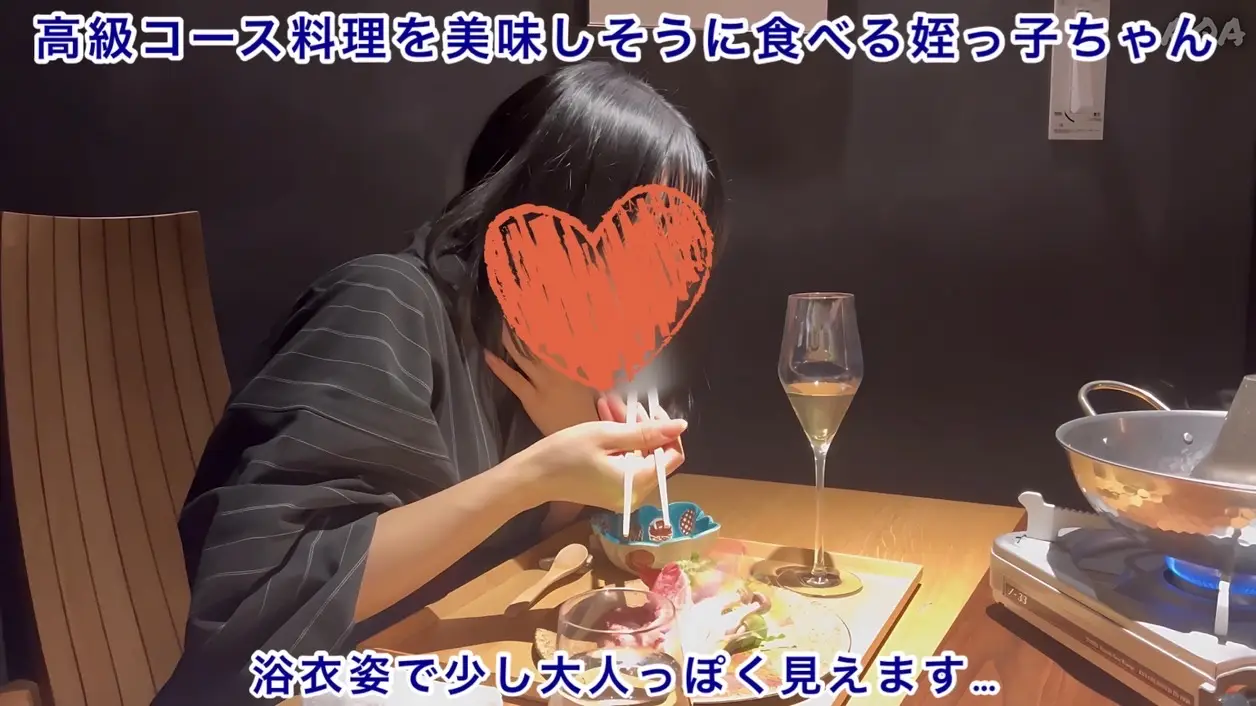 【長編２日間★フル尺１００分】姪っ子ちゃんと温泉へ行こう！２０２５〜約２年振り！成長した姪っ子ちゃんをフル堪能〜