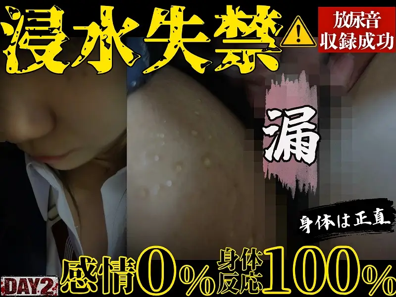  350円