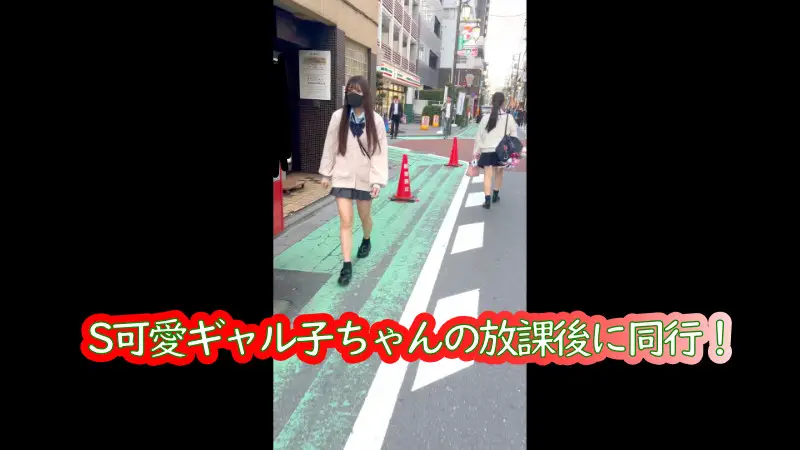 [4K]爆美女J●ちゃんのスケスケ勝負ぱんちゅをめくりあげ盗撮