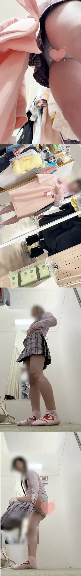 【危険】高学年女子2　無防備女子はおおまたびらき！試着室お着替えもサイコー！