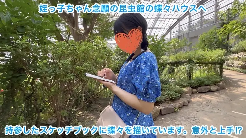 【長編73分:姪っ子ちゃんと昆虫館へ行こう】上下のお口で同時イキ!〜車内マウントフェラ発射★溢れ出る精子とマ◯汁〜