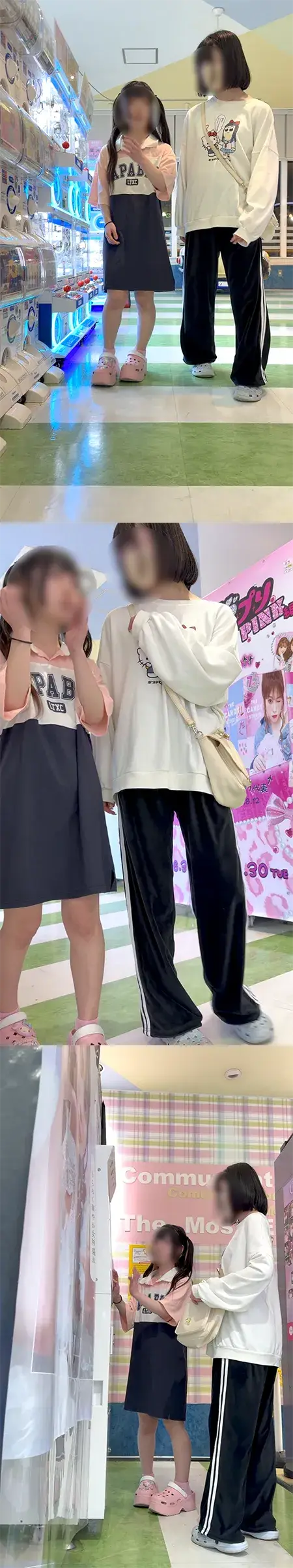 【高学年女子】お姉ちゃん？と2人でプリ！キャラパン丸見えの若すぎるプリけつゲット！ 画像 1
