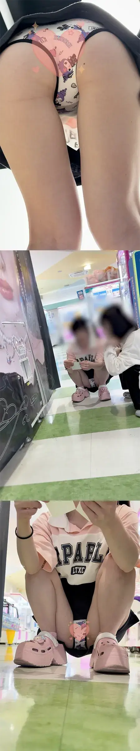 【高学年女子】お姉ちゃん？と2人でプリ！キャラパン丸見えの若すぎるプリけつゲット！ 補助画像 3