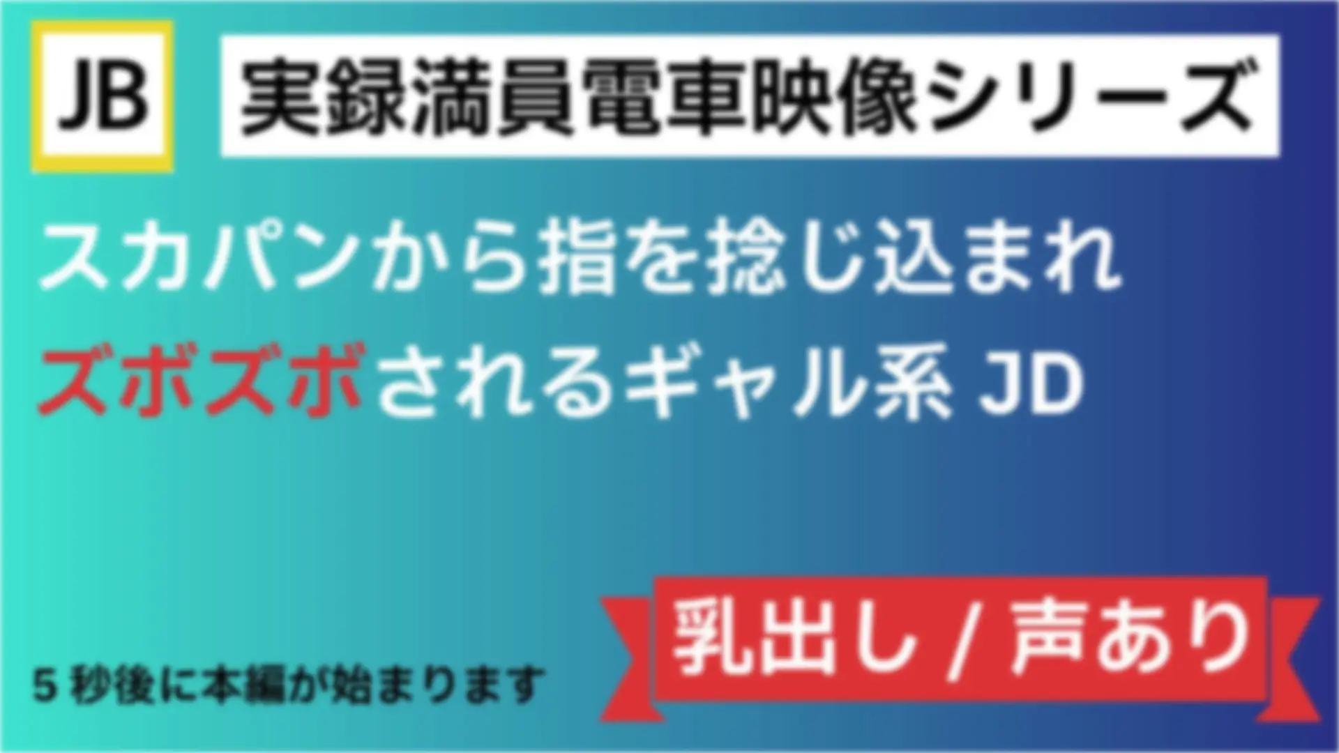  350円