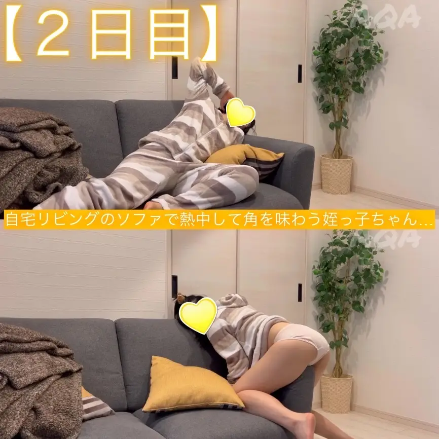 【角オナ尽くし③姪っ子妹ちゃん番外編】秘密の角オナ5日分〜背徳感増し増し‼︎足ピン・桃尻・潮吹き…角の前では制御不能‼︎〜