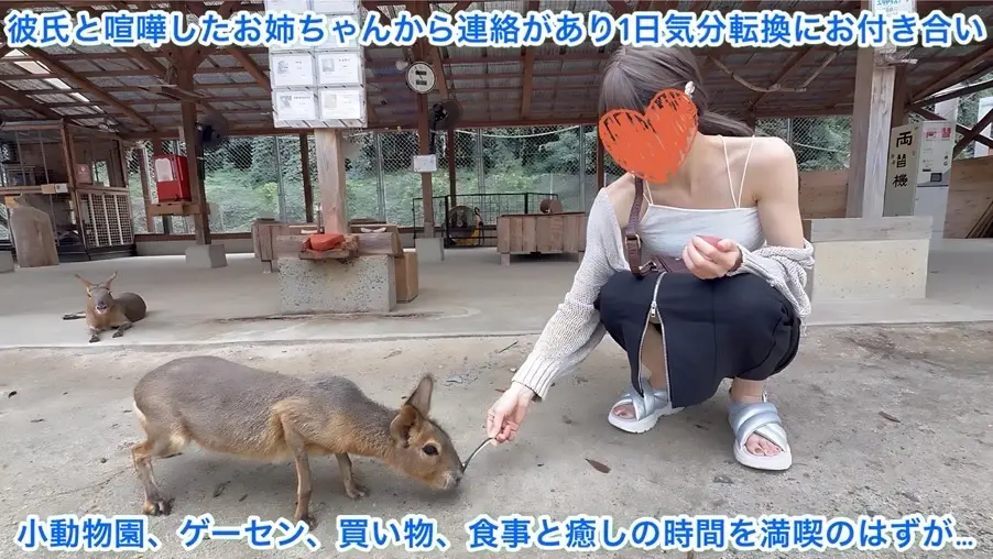 【彼氏と喧嘩中のお姉ちゃんの気分転換】車内で手錠生ハメ✖️雑居ビル屋外通路でイラマ〜自ら求める姉〜