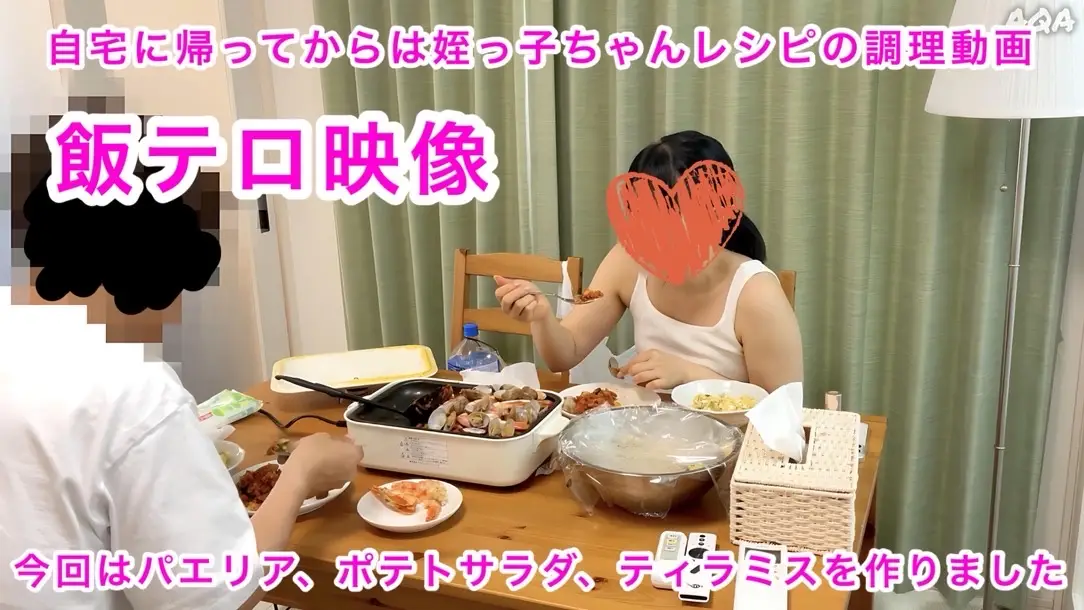 【長編1時間32分★姪っ子ちゃん初の振袖姿披露★】落書き女体堪能〜乳首とマ◯コに生クリーム〜★大量潮吹き★仰向けイラマ射精★