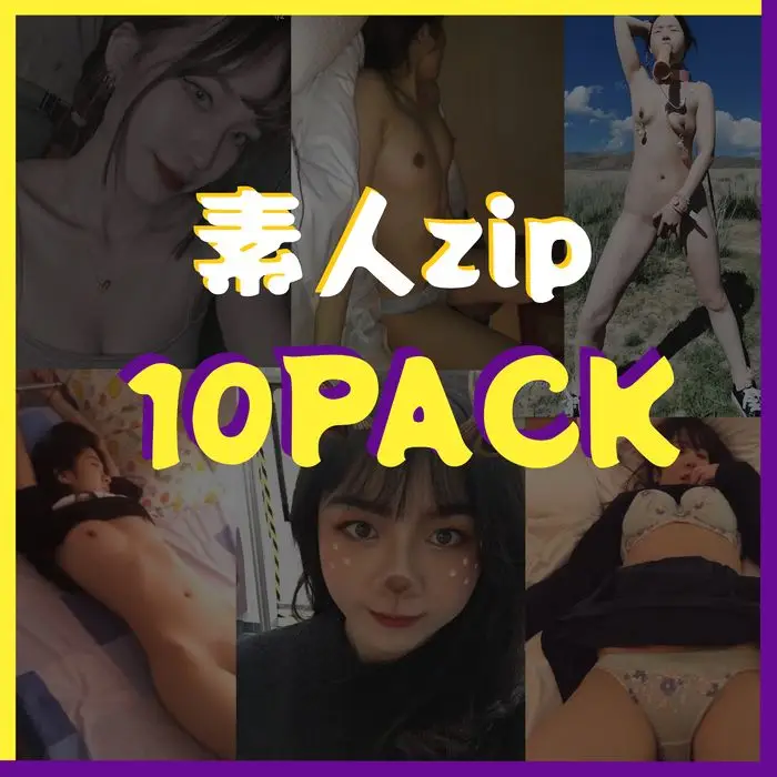 プレビュー画像：【10人zip】これは、とある素人たちのスケベな日常である。※限定