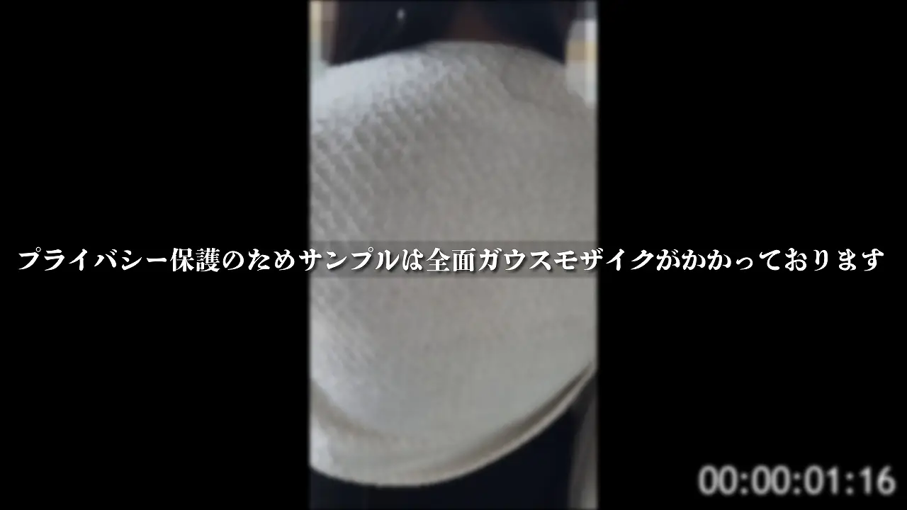 【完全期間限定/電車内映像】人違い?エスカレートが止まらない行為者達。