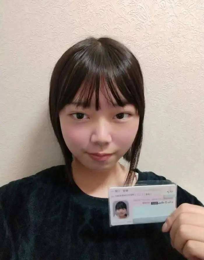  350円