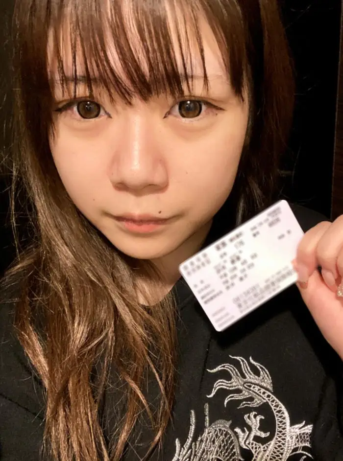  350円