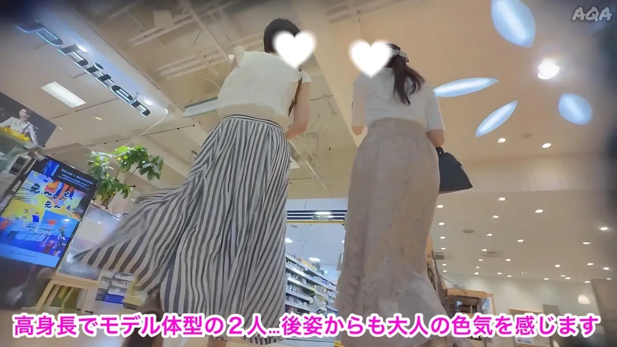 【超番外編★新キャラ初登場】再会★妖艶美女〜オマケ作品付きの2本セット〜