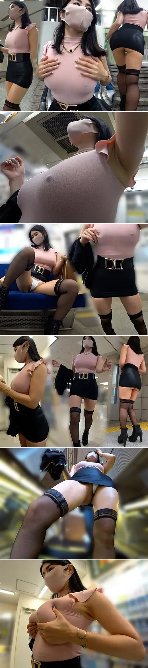 【マスク顔出し】【特典付き】極上のエチエチBODY♪ノーブラ透け乳首とエグい食い込みTバック尻で挑発するド変態美女!!