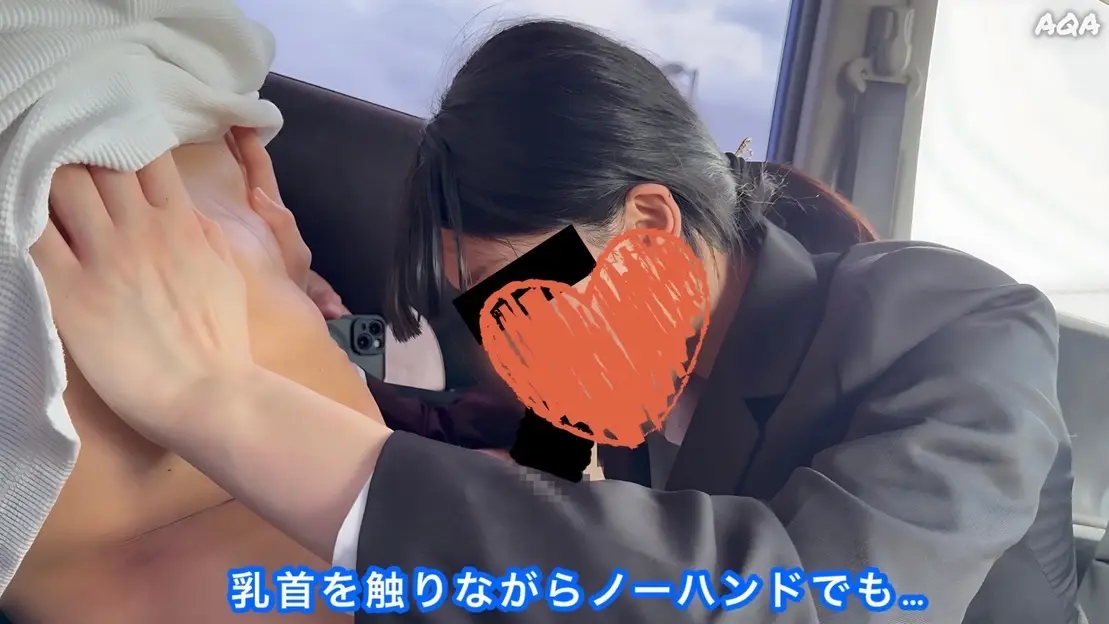 【お姉ちゃんとアダルトショップへ…】購入したディルドで…車内フェラ講習〜上達した⁉︎実技講習で堪らず口内発射‼︎〜