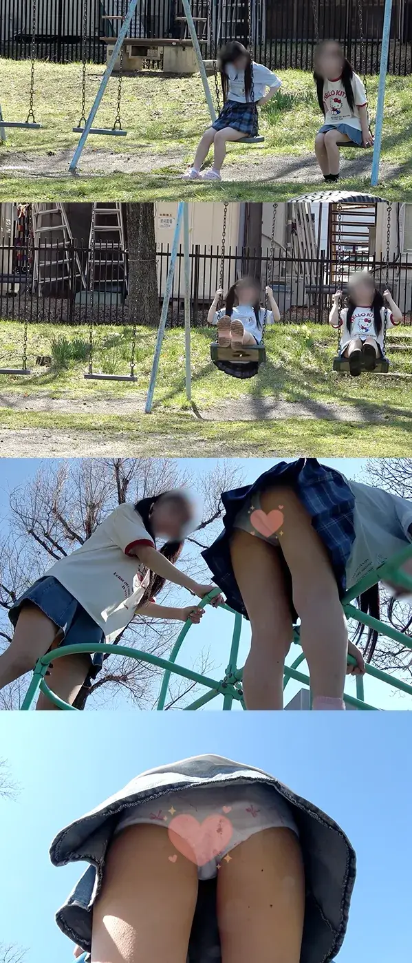 【26日まで９８０円！】高学年女子2人の公園遊び！まったり無防備の大股びらきでかわいいおぱんつゲット！ 画像 1
