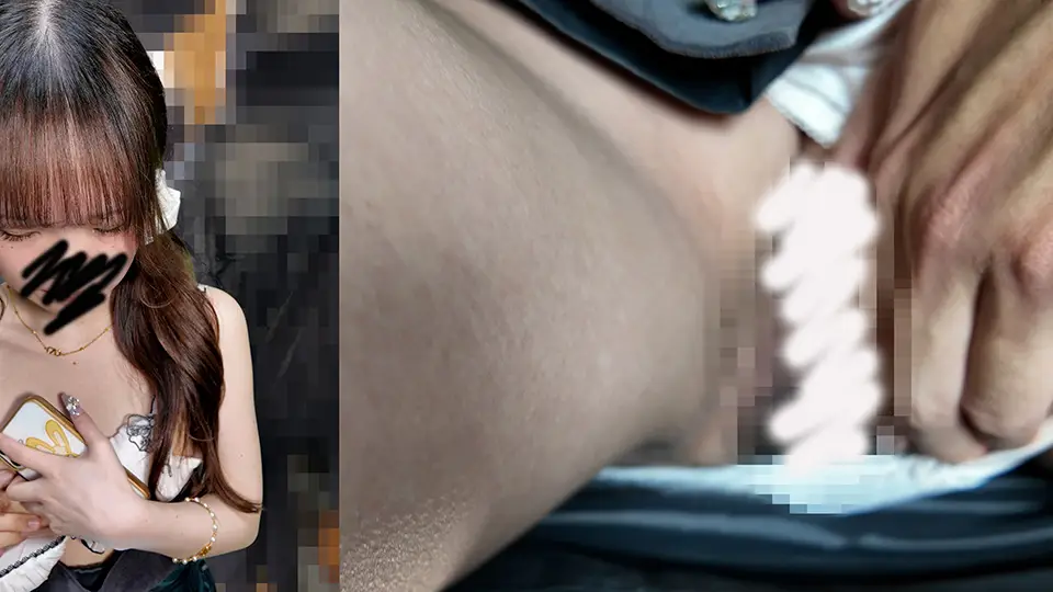 周囲の乗客にバレないように耐え続ける試練