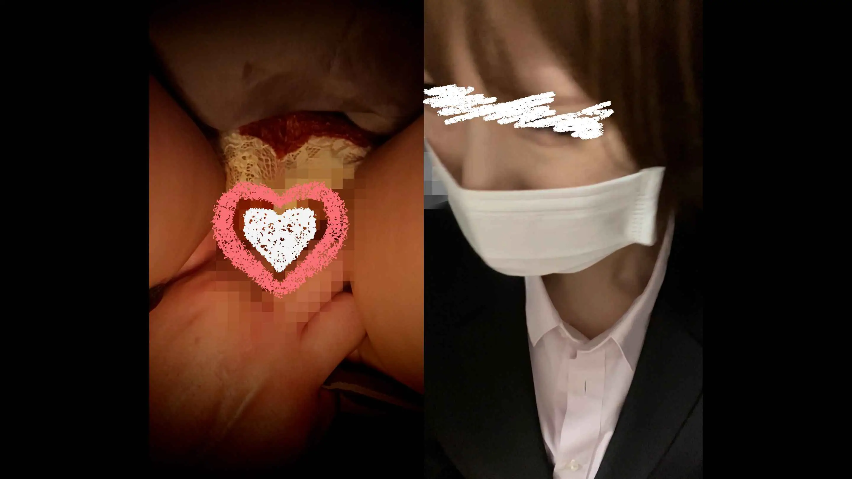 [乗車記録174]春のバン祭り。まつエクとマスクで武装したＯＬ女が鉄路で完堕ち。