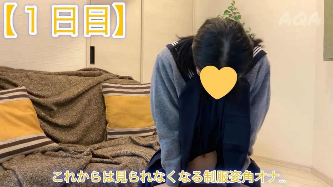 【角オナ尽くし15】イってイっていきまくり…リアル角オナ(5日分)