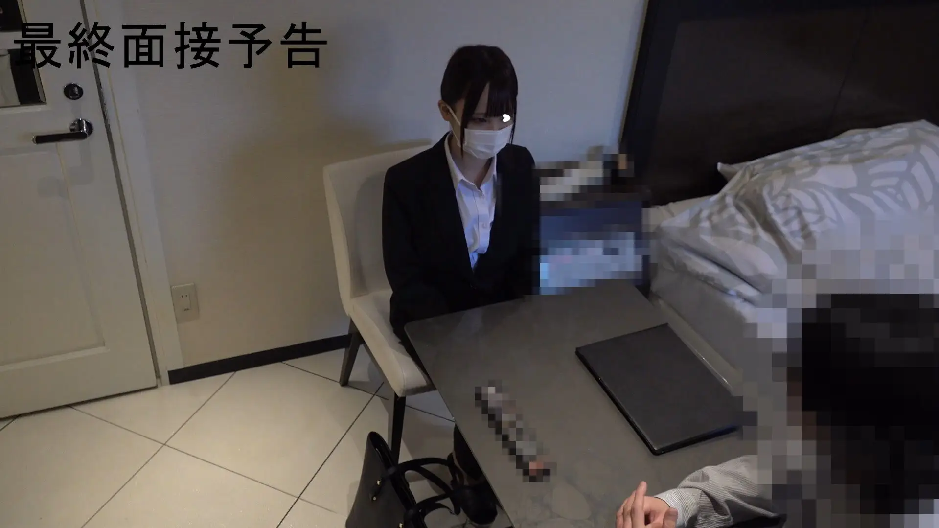 ※前編《企業面接》就活スーツ女子の面接の一部始終。Vol.26