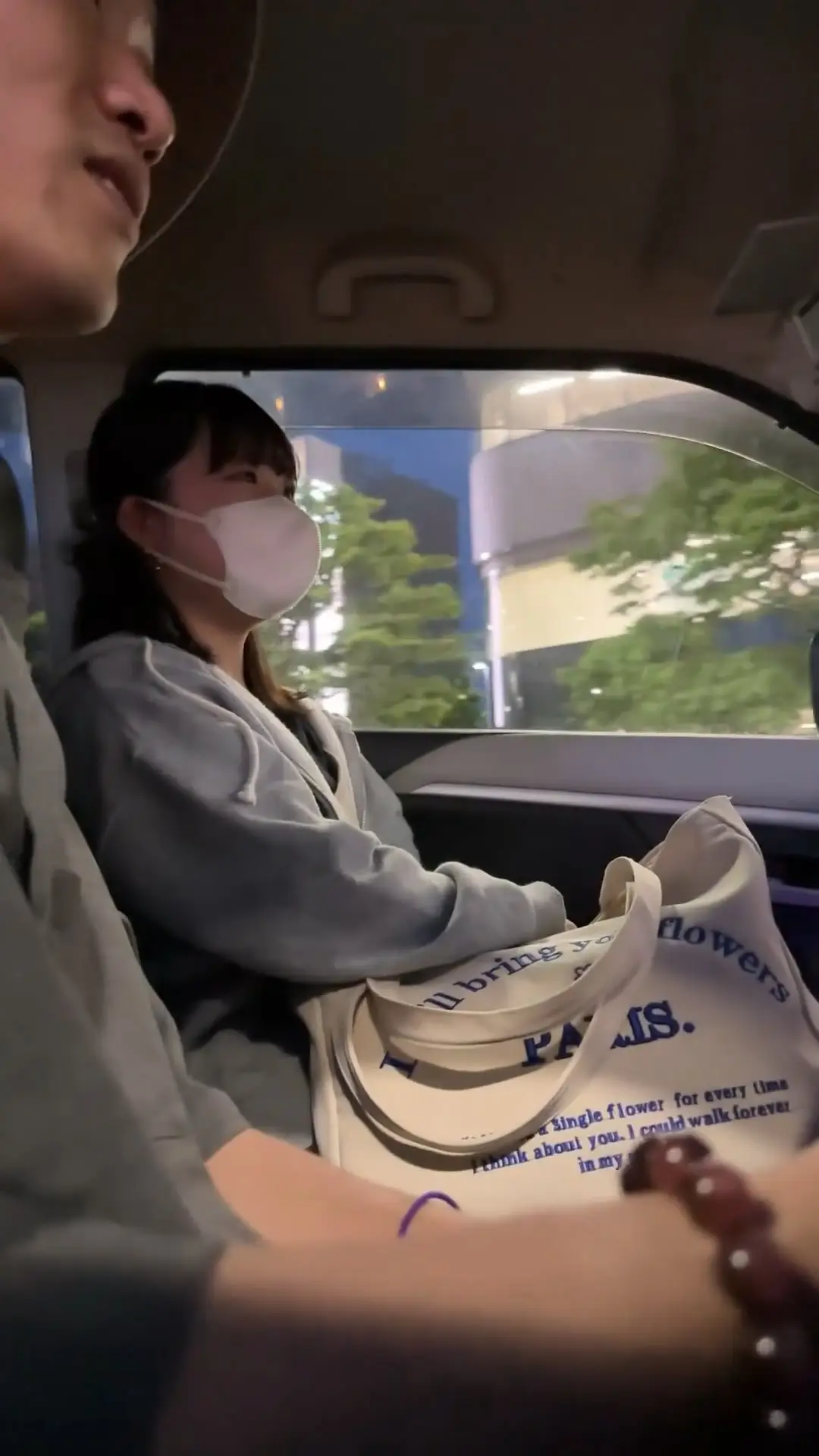 【無】激かわのウブな実習生 はじめての**活