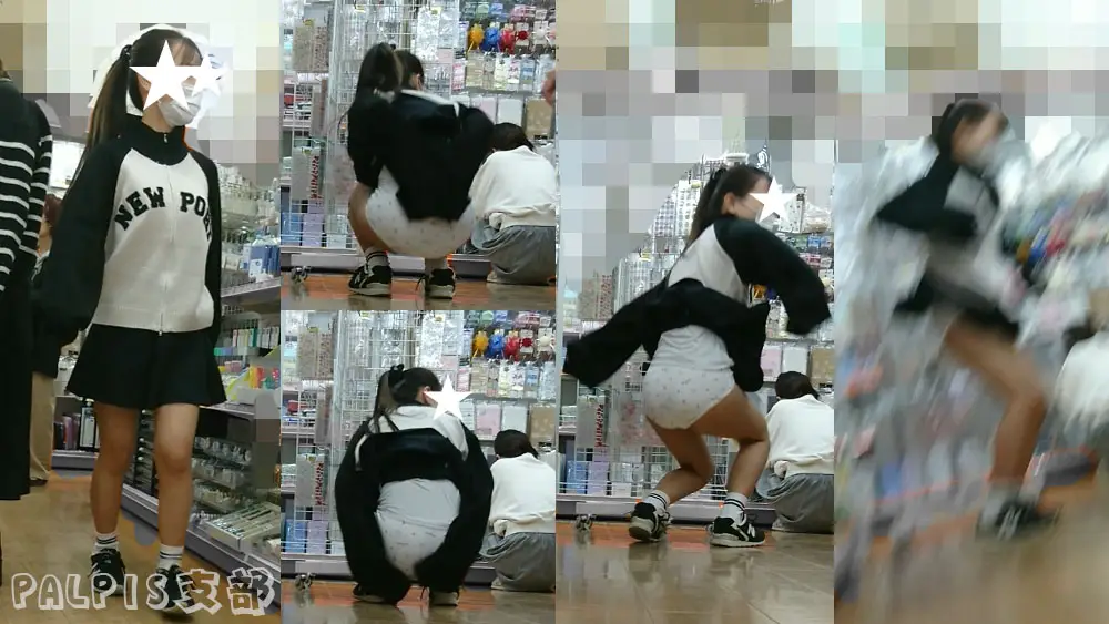  350円