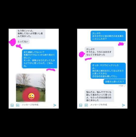 (復刻)ななみ排卵日に中出ししまくり、、